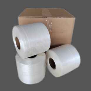 Baler Machine Tape (5).jpg