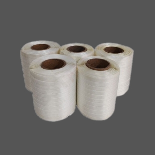 Baler Strapping (20).jpg Baler Strapping (20).jpg