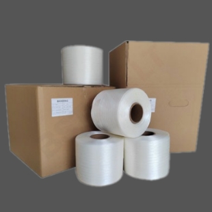 Baler Machine Tape (3).jpg Baler Machine Tape (3).jpg